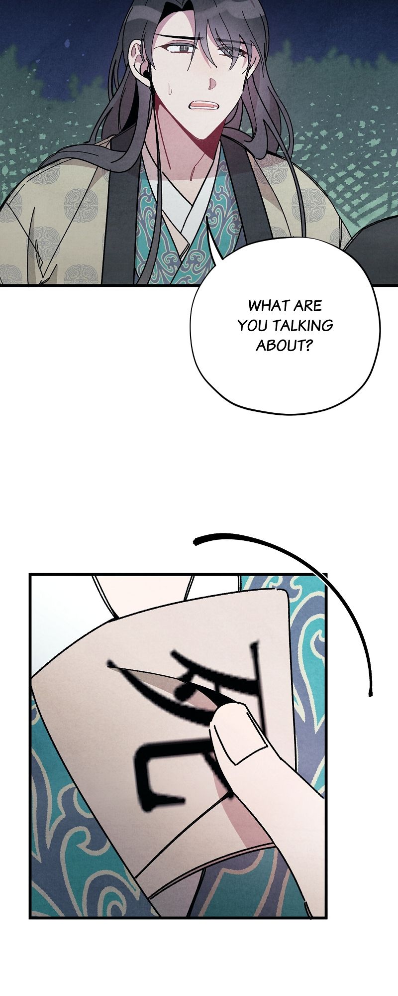 Romance in Seorabeol Chapter 40 page 44 - 