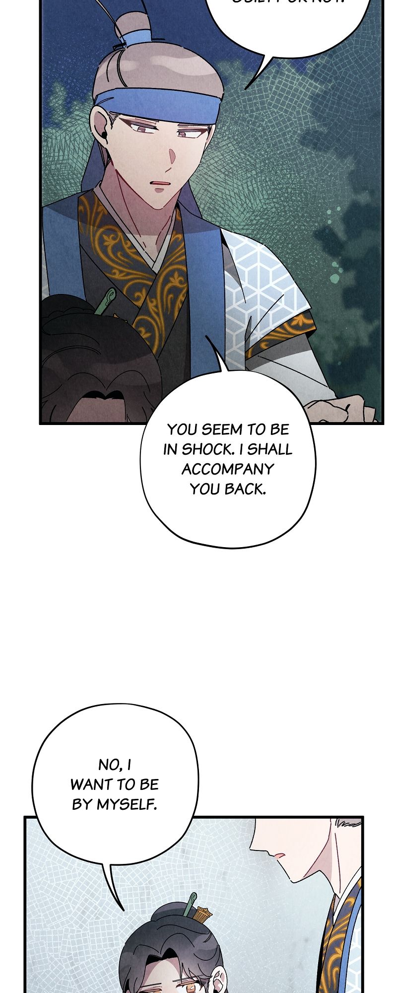 Romance in Seorabeol Chapter 41 page 18 - 