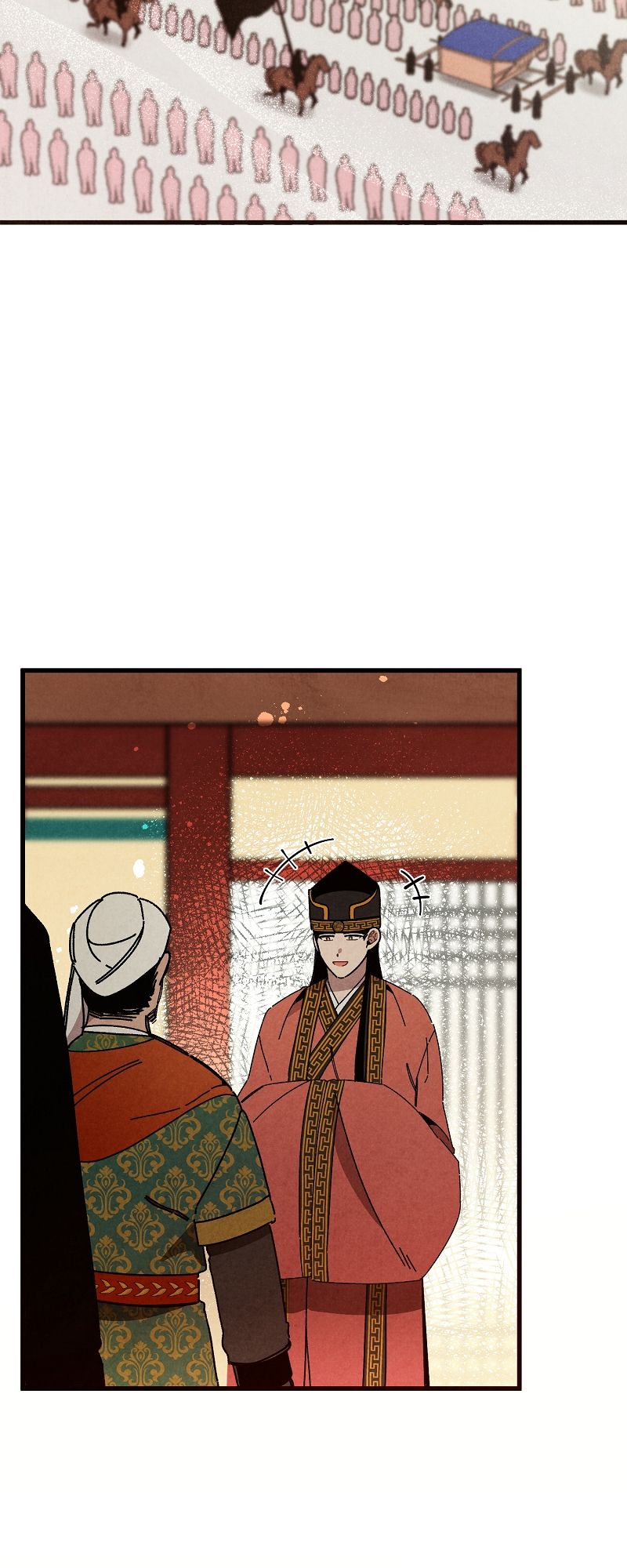 Romance in Seorabeol Chapter 42 page 28 - 
