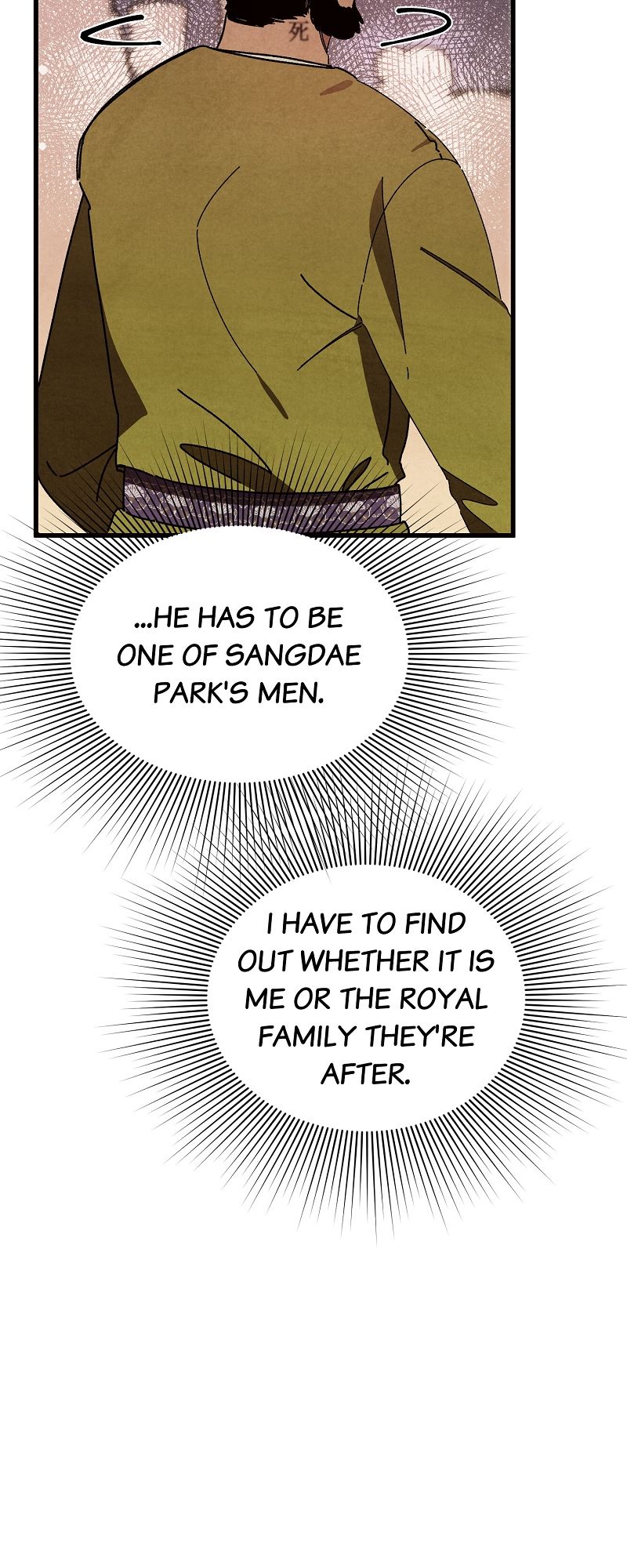Romance in Seorabeol Chapter 42 page 50 - 