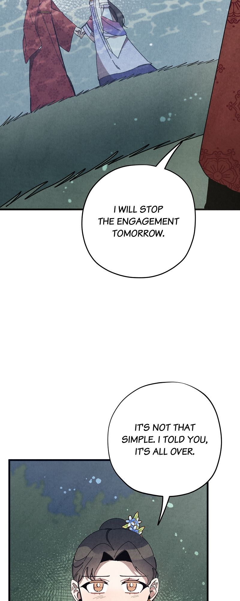 Romance in Seorabeol Chapter 44 page 17 - 