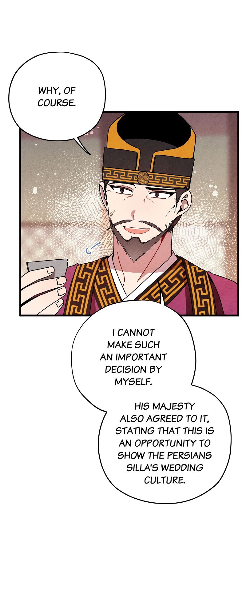 Romance in Seorabeol Chapter 44 page 5 - 