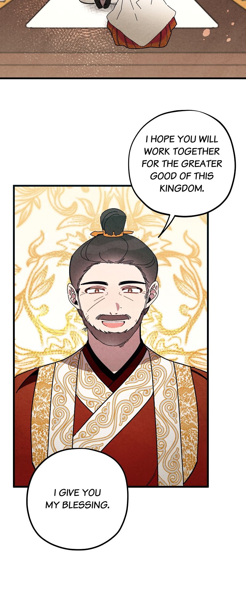 Romance in Seorabeol Chapter 44 page 45 - 