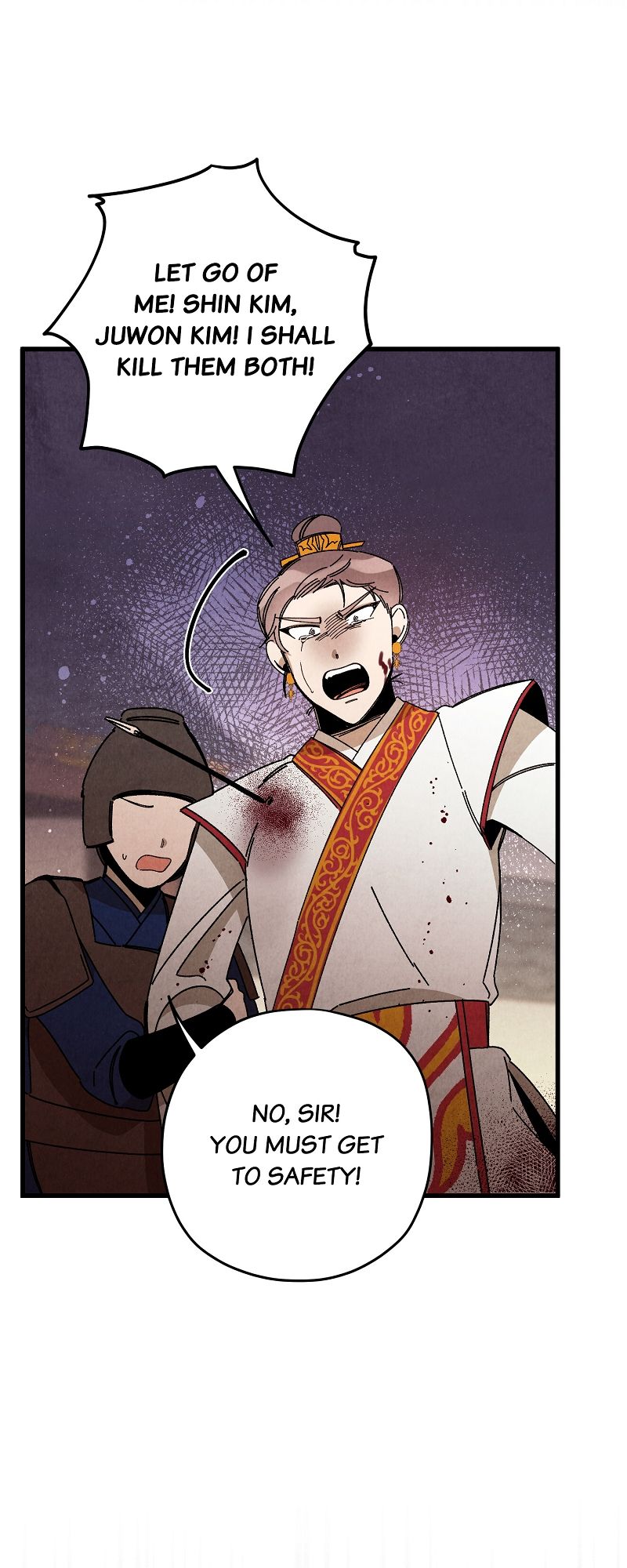 Romance in Seorabeol Chapter 45 page 49 - 