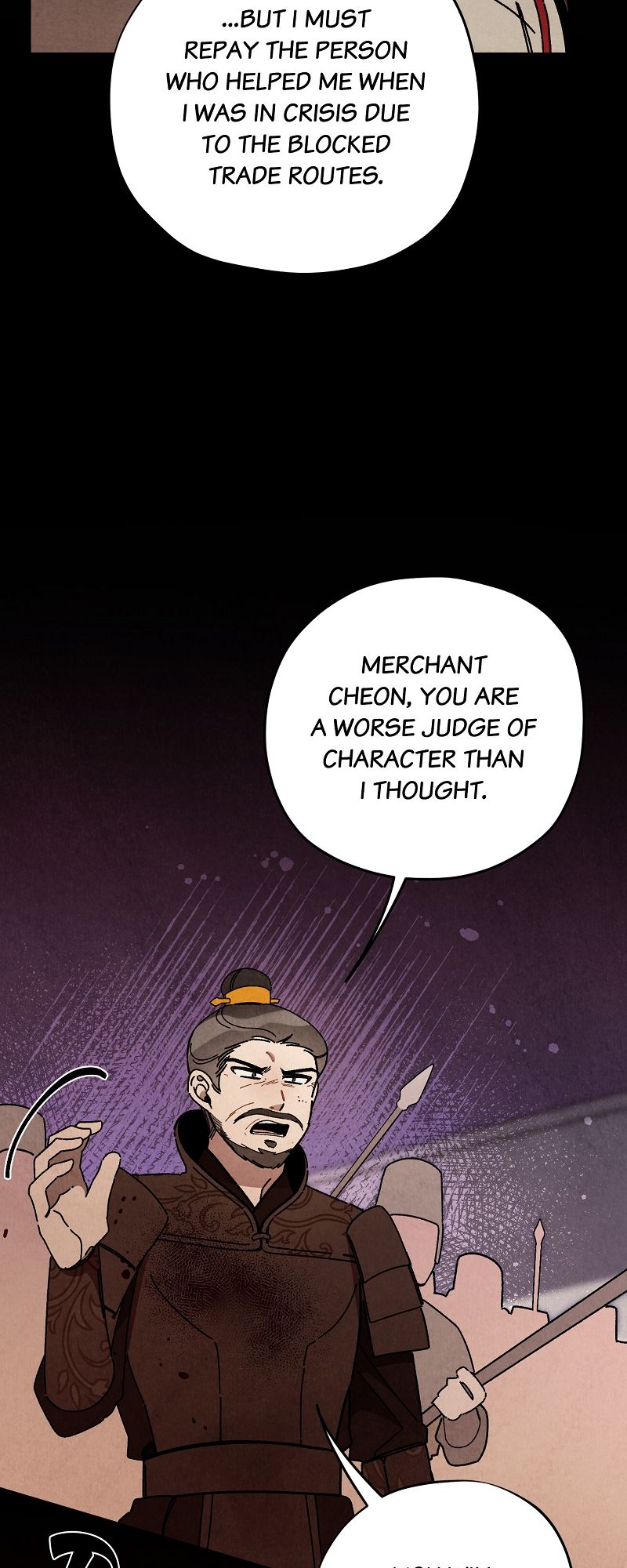 Romance in Seorabeol Chapter 46 page 11 - 