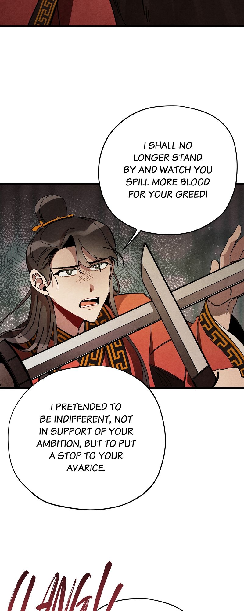 Romance in Seorabeol Chapter 46 page 15 - 