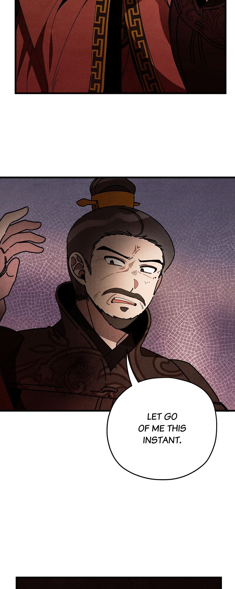 Romance in Seorabeol Chapter 46 page 26 - 