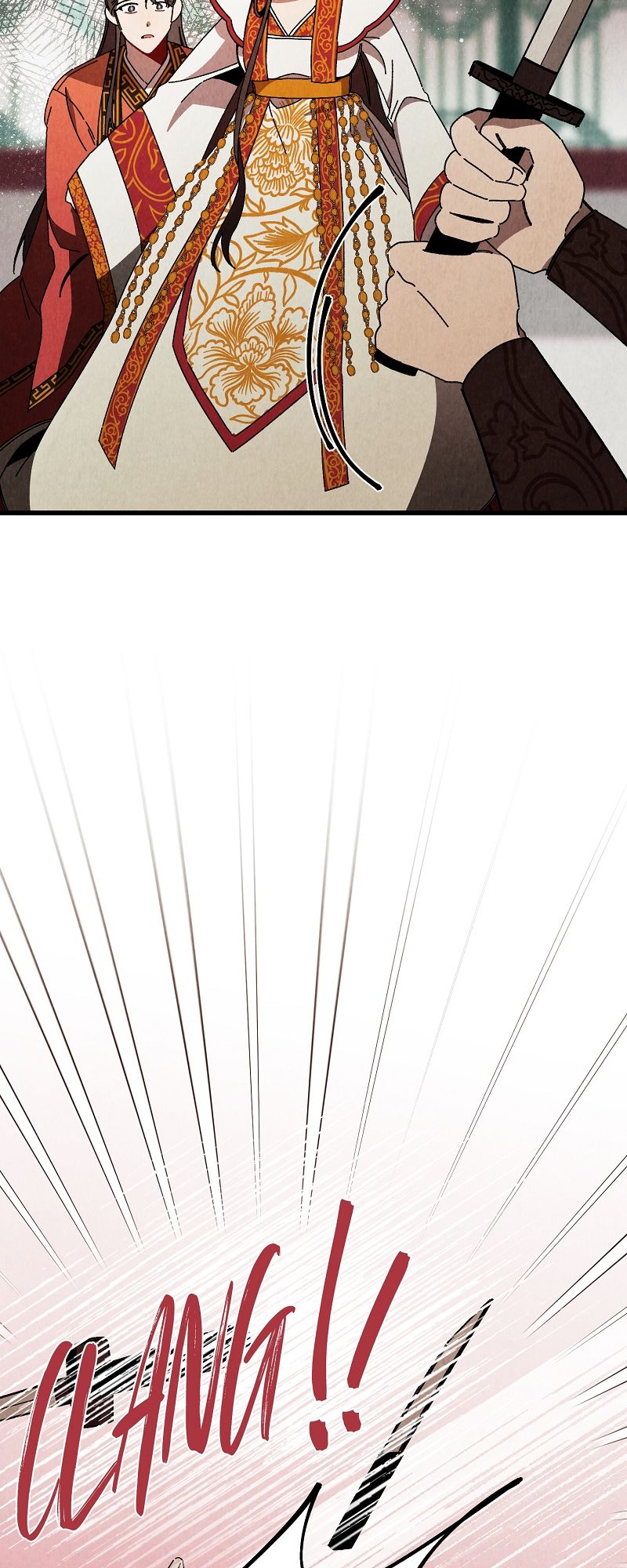 Romance in Seorabeol Chapter 46 page 6 - 