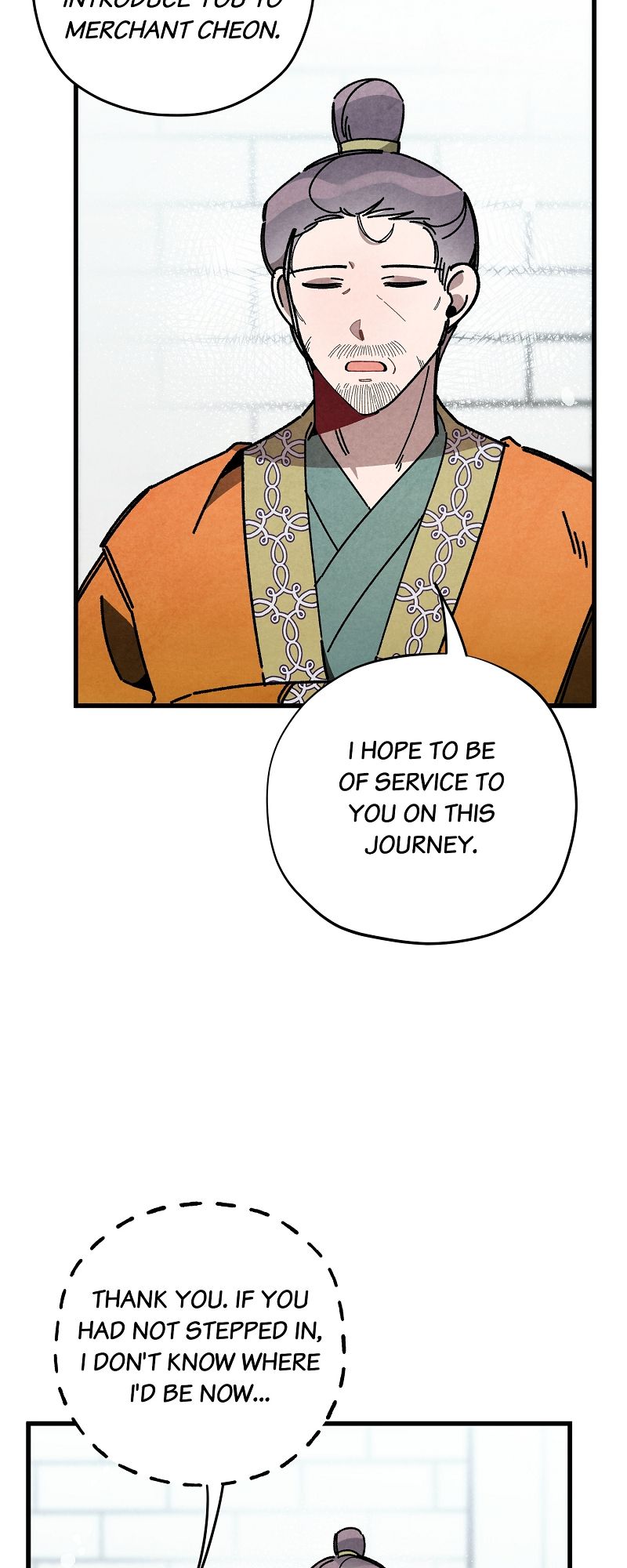 Romance in Seorabeol Chapter 47 page 15 - 