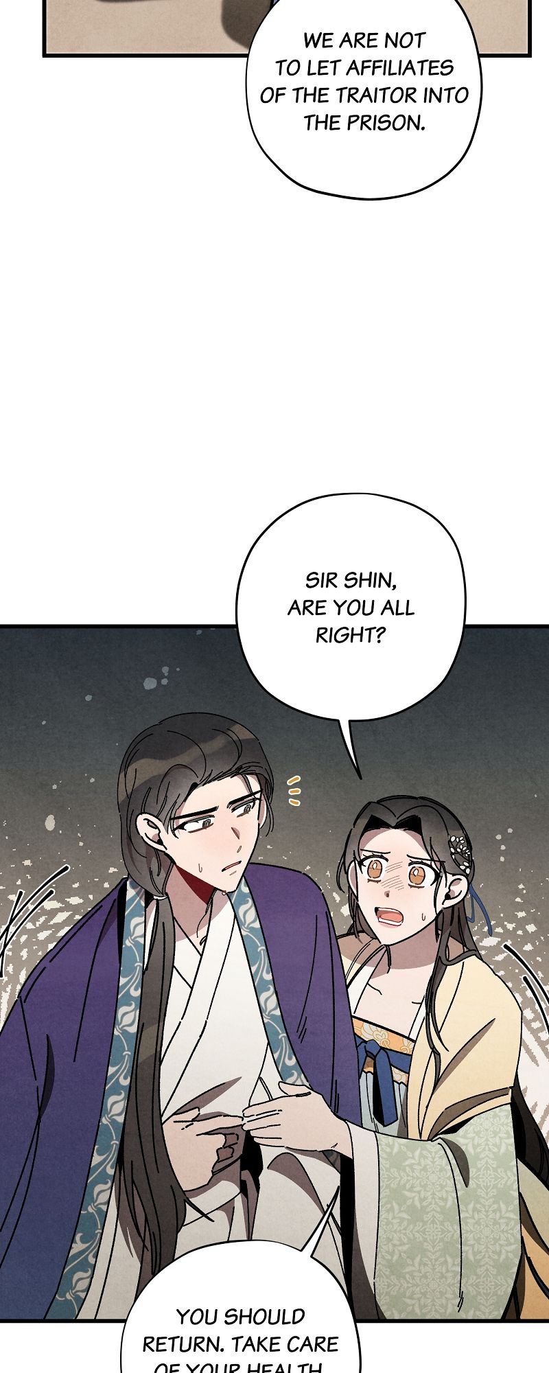 Romance in Seorabeol Chapter 47 page 26 - 