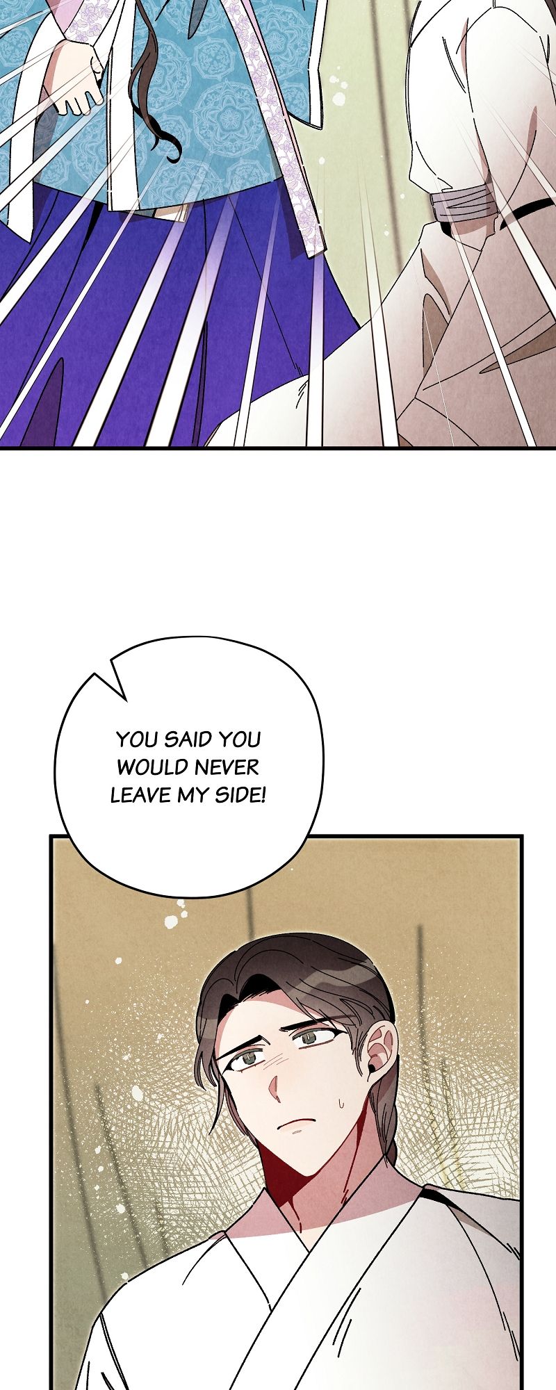 Romance in Seorabeol Chapter 48 page 19 - 