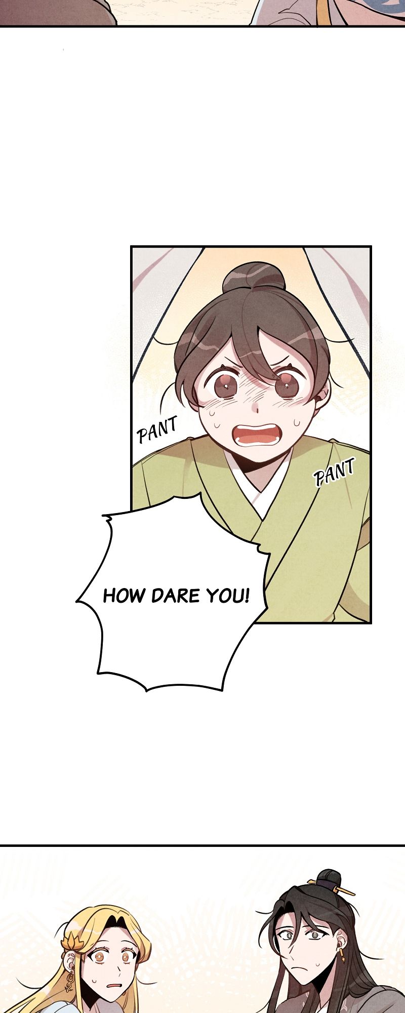 Romance in Seorabeol Chapter 5 page 46 - 