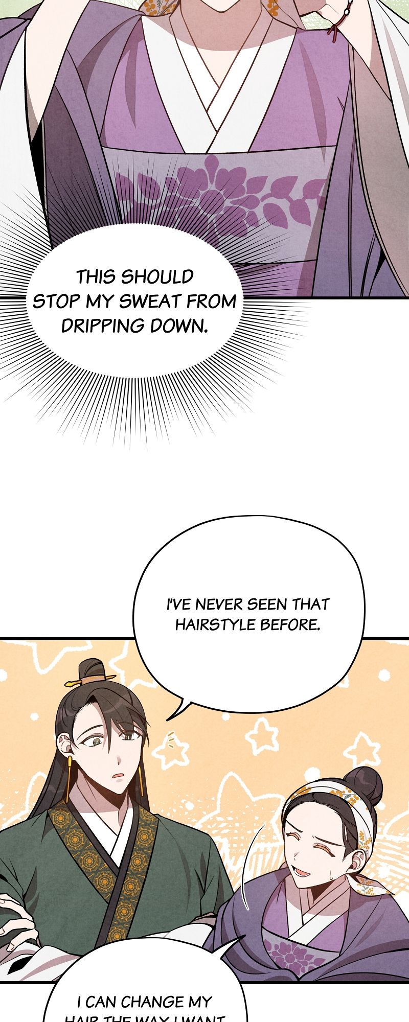 Romance in Seorabeol Chapter 9 page 19 - 