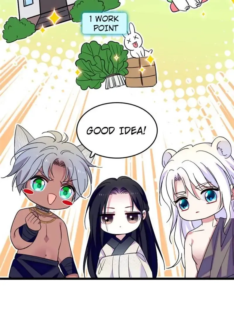 Romance in the Beast World Chapter 196 page 3 - 