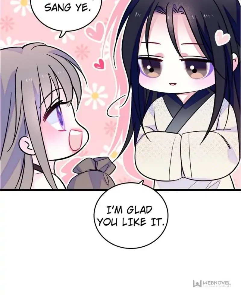 Romance in the Beast World Chapter 205 page 5 - 