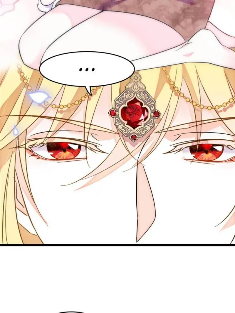 Romance in the Beast World Chapter 229 page 3 - 