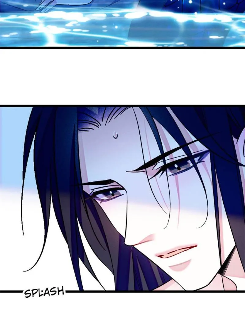 Romance in the Beast World Chapter 237 page 3 - 