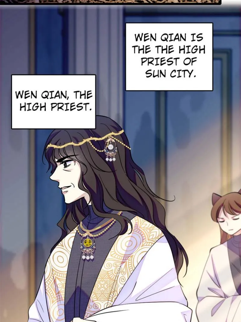 Romance in the Beast World Chapter 247 page 3 - 