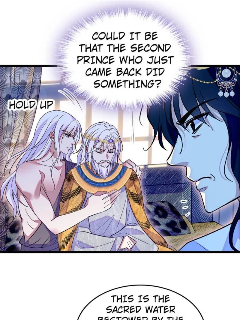 Romance in the Beast World Chapter 247 page 10 - 