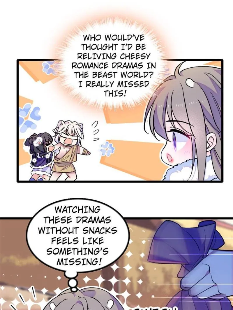 Romance in the Beast World Chapter 255 page 17 - 