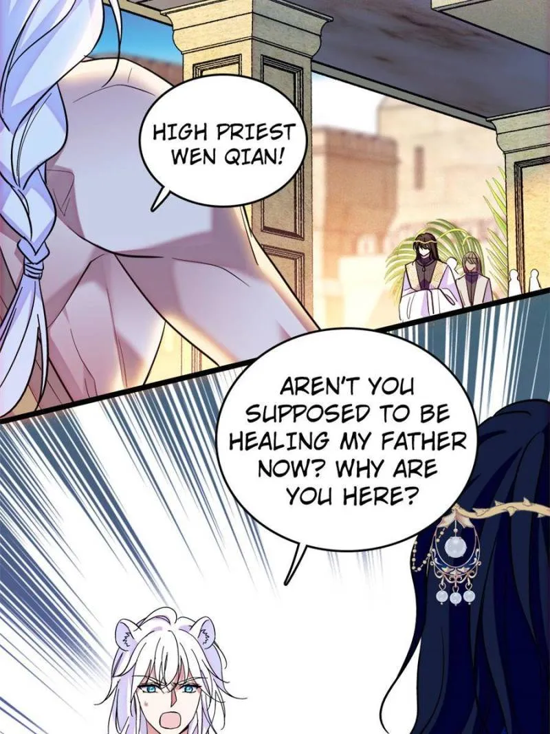 Romance in the Beast World Chapter 261 page 24 - 