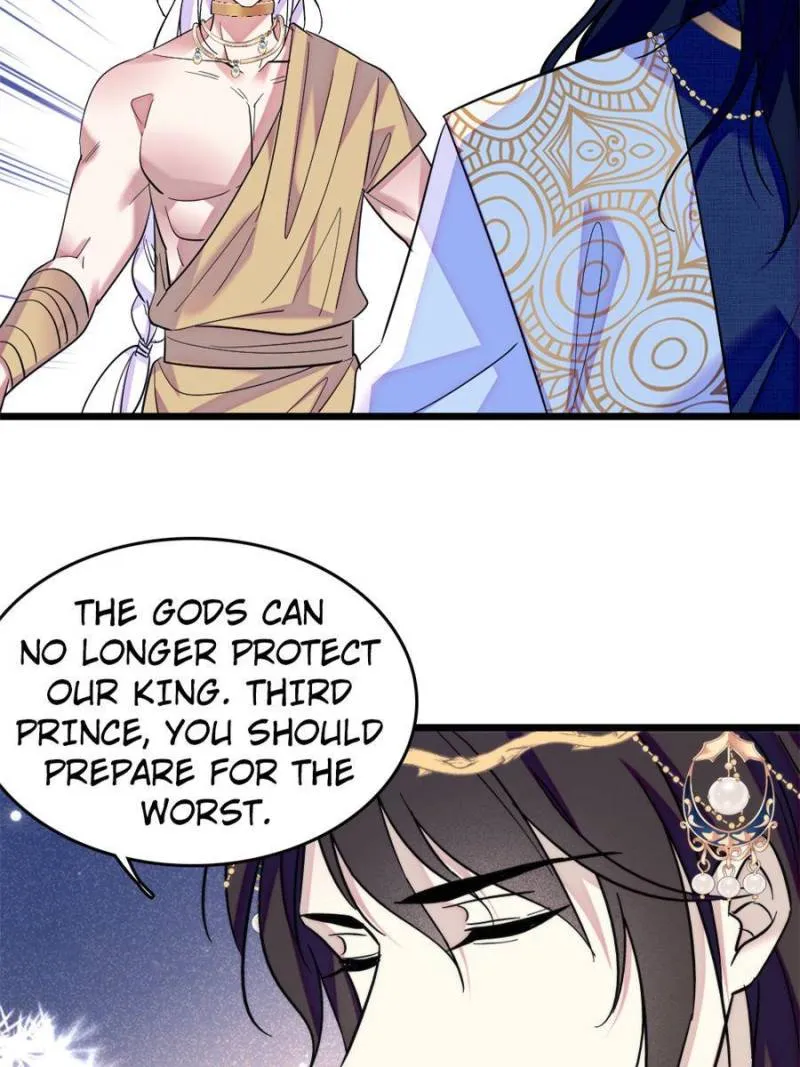 Romance in the Beast World Chapter 261 page 25 - 