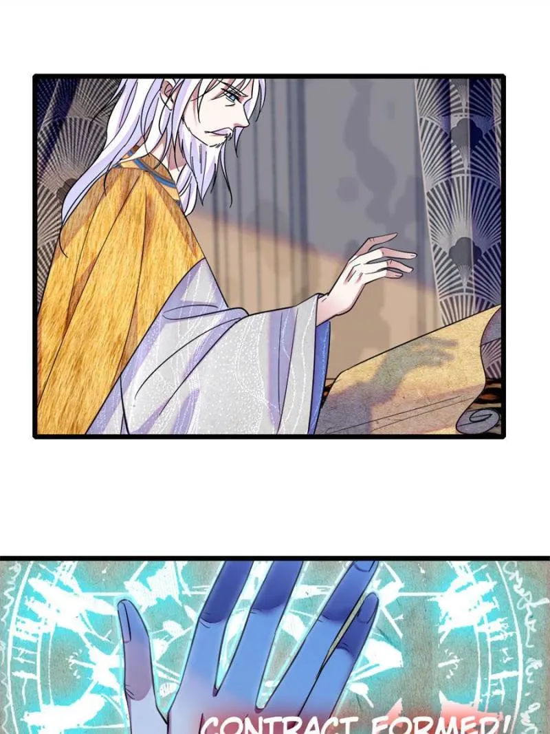 Romance in the Beast World Chapter 261 page 10 - 