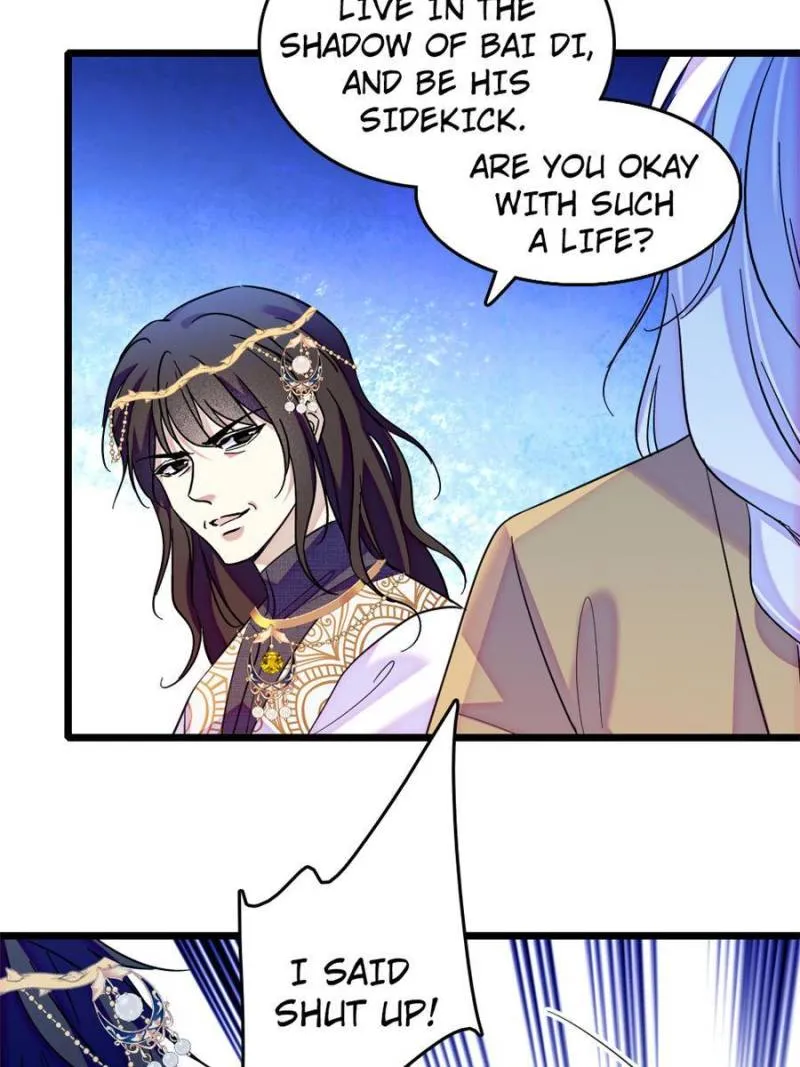 Romance in the Beast World Chapter 262 page 7 - 