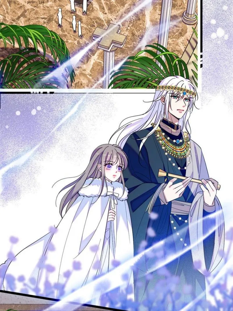 Romance in the Beast World Chapter 263 page 16 - 