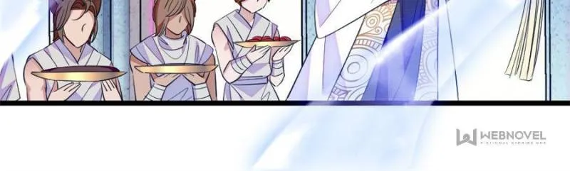 Romance in the Beast World Chapter 263 page 18 - 