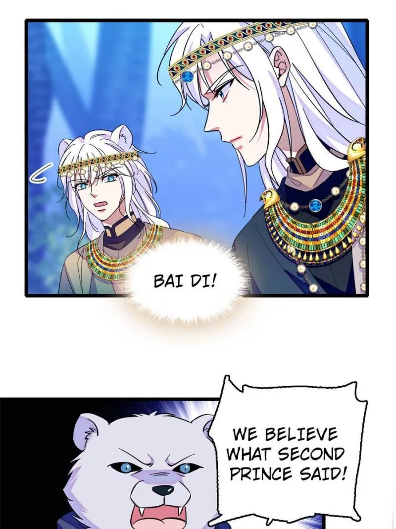 Romance in the Beast World Chapter 263 page 23 - 