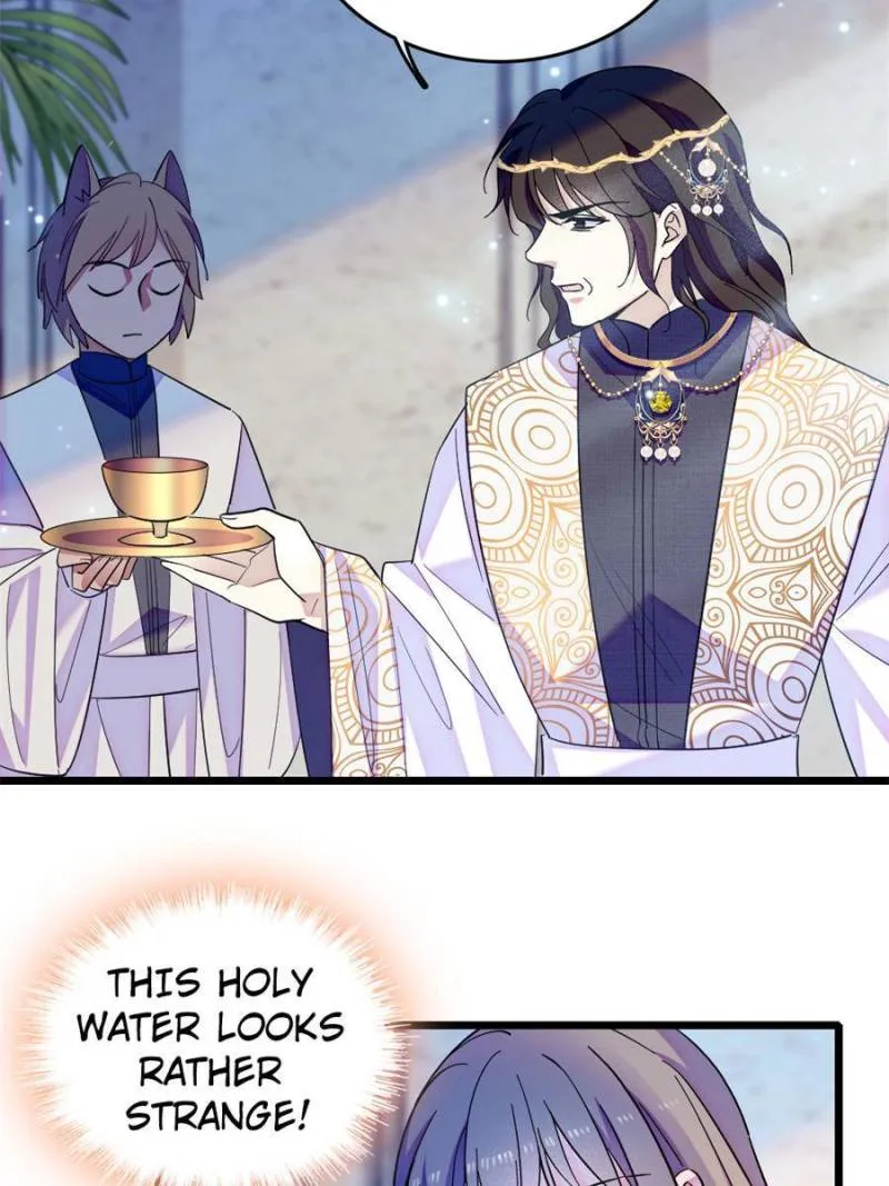 Romance in the Beast World Chapter 264 page 7 - 