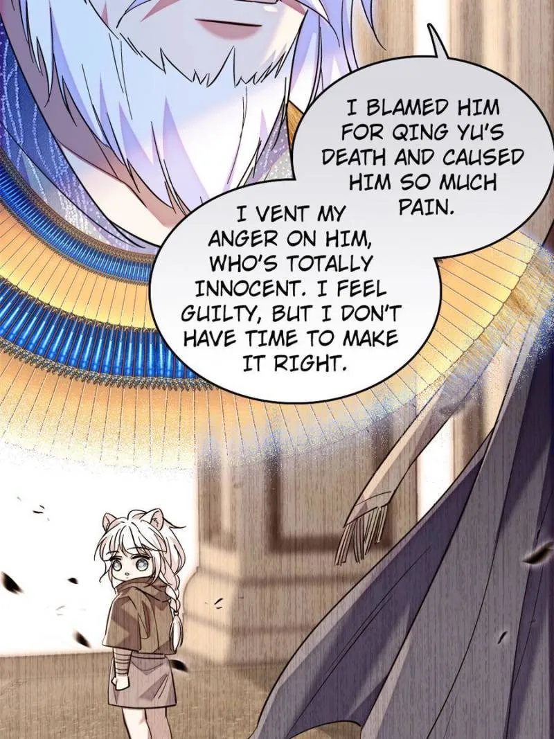 Romance in the Beast World Chapter 271 page 21 - 