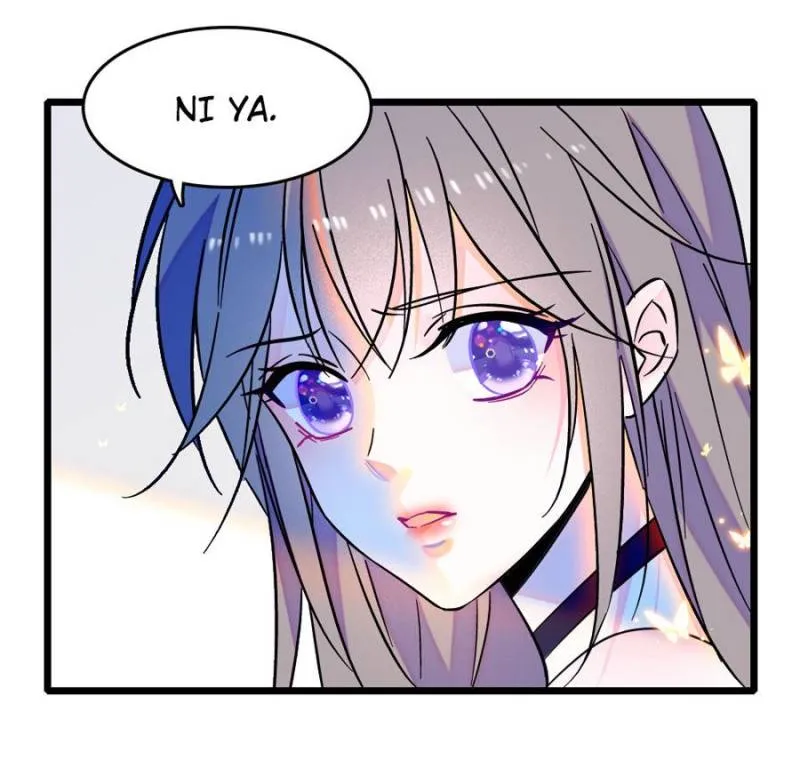 Romance in the Beast World Chapter 301 page 4 - 