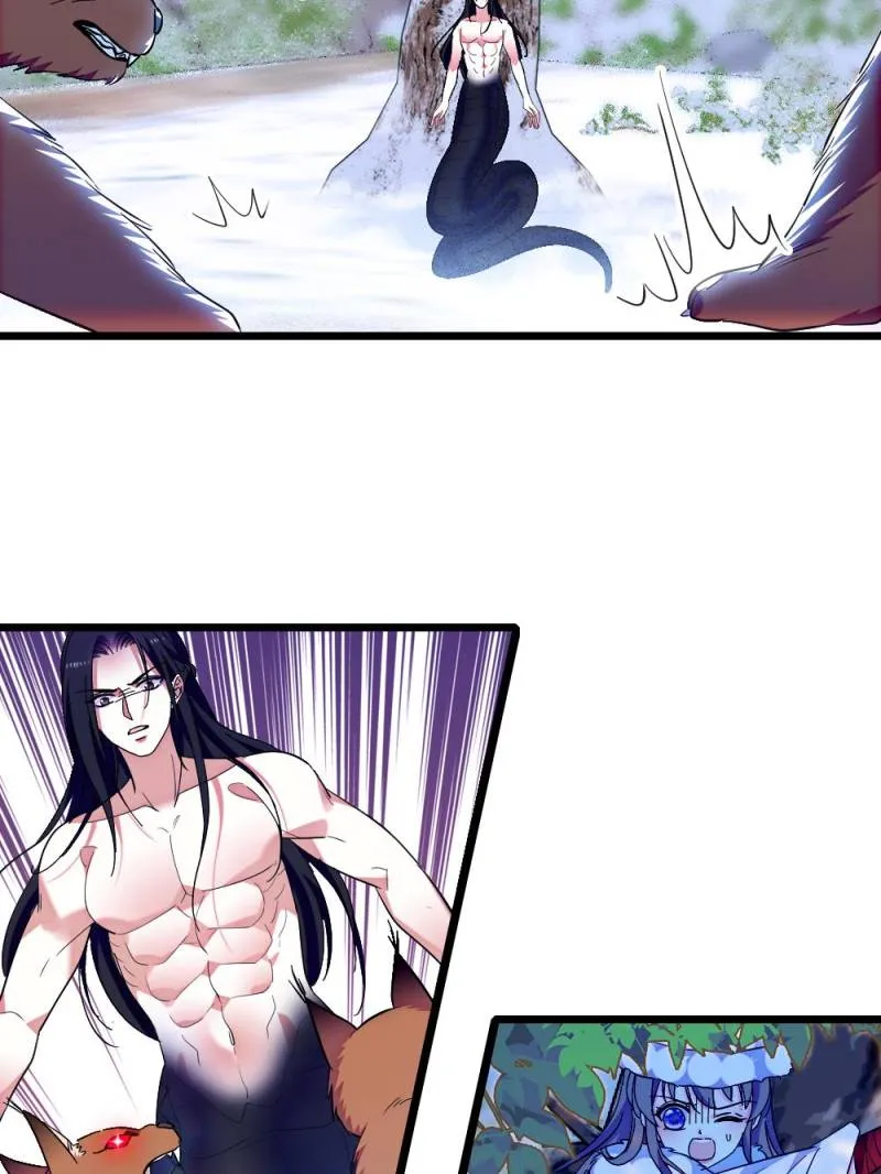 Romance in the Beast World Chapter 310 page 7 - 