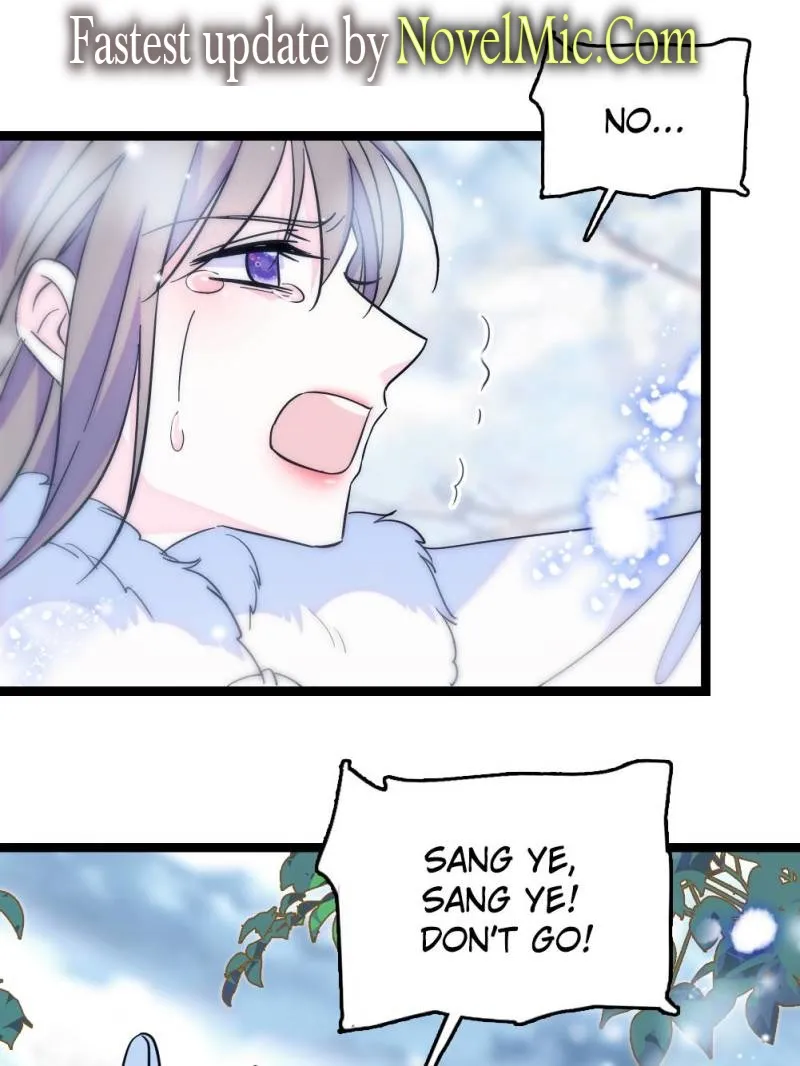 Romance in the Beast World Chapter 313 page 2 - 