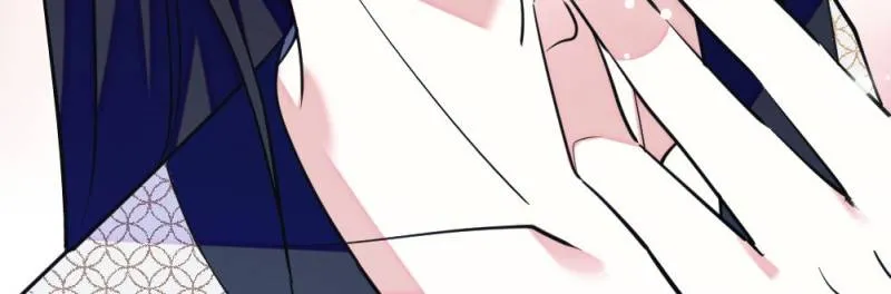 Romance in the Beast World Chapter 321 page 18 - 