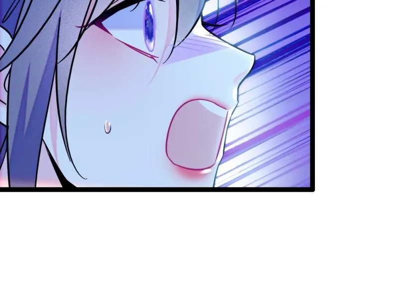 Romance in the Beast World Chapter 324 page 5 - 