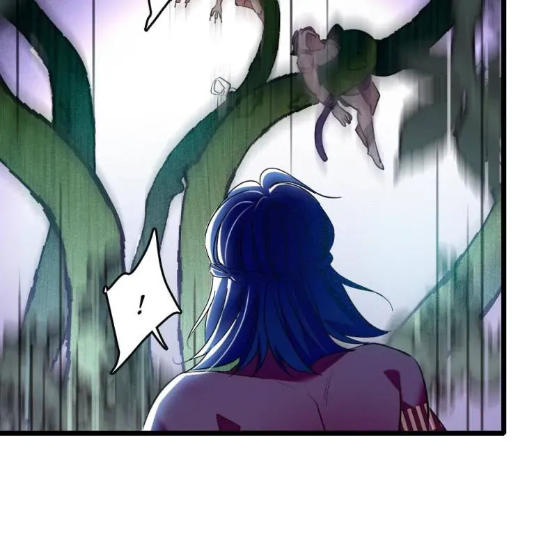 Romance in the Beast World Chapter 340 page 4 - 
