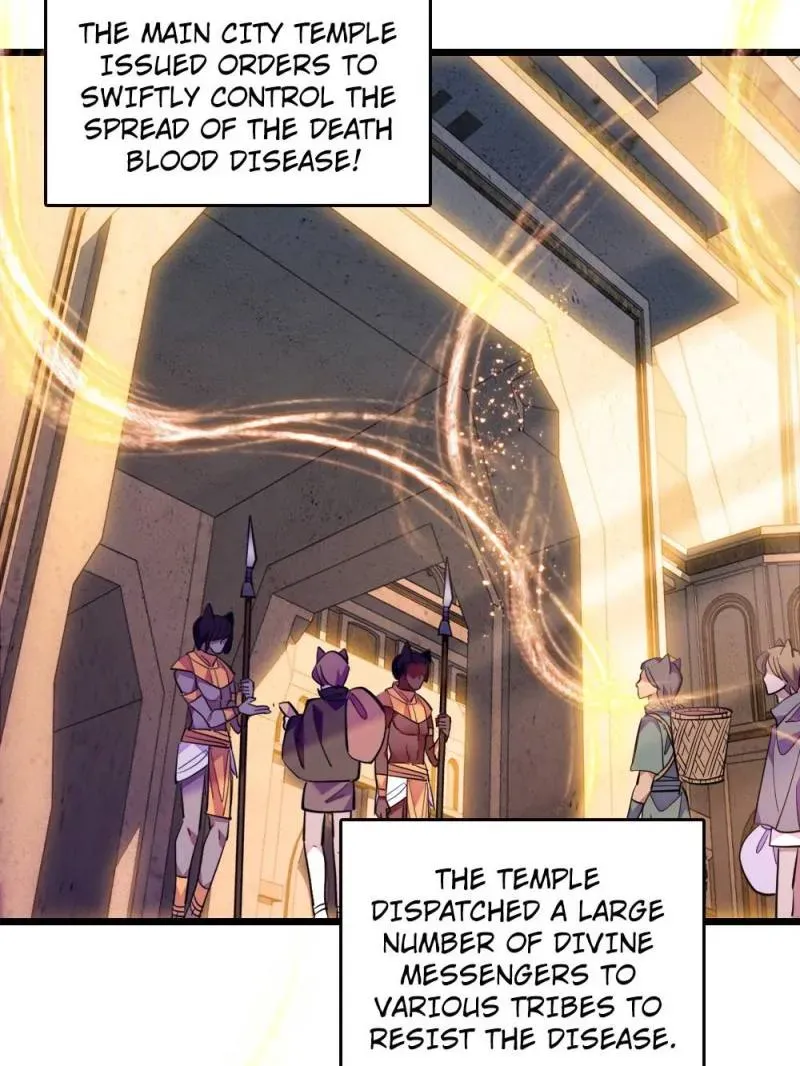 Romance in the Beast World Chapter 352 page 3 - 