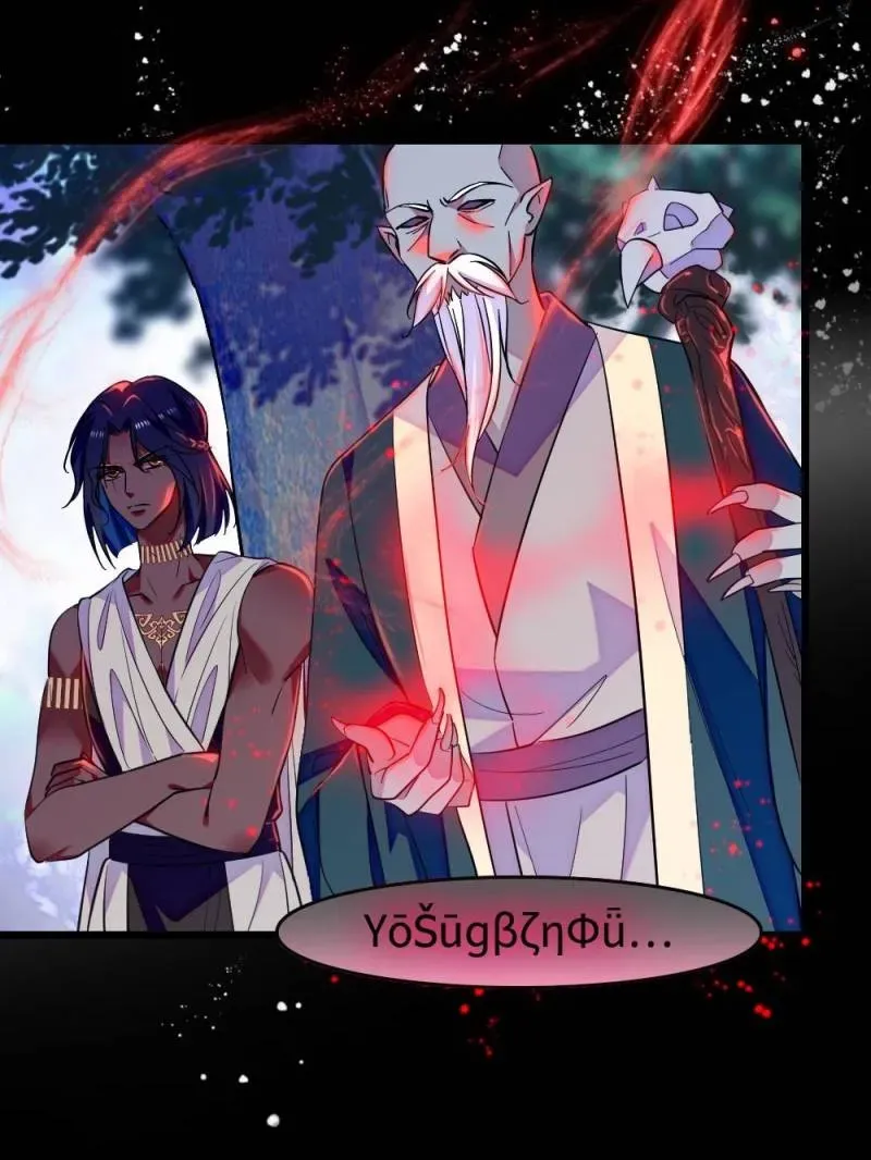 Romance in the Beast World Chapter 352 page 7 - 