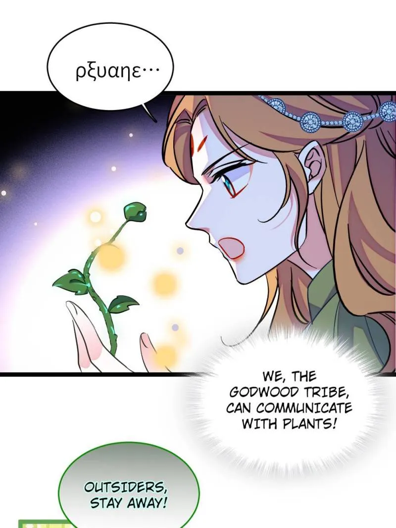 Romance in the Beast World Chapter 355 page 22 - 
