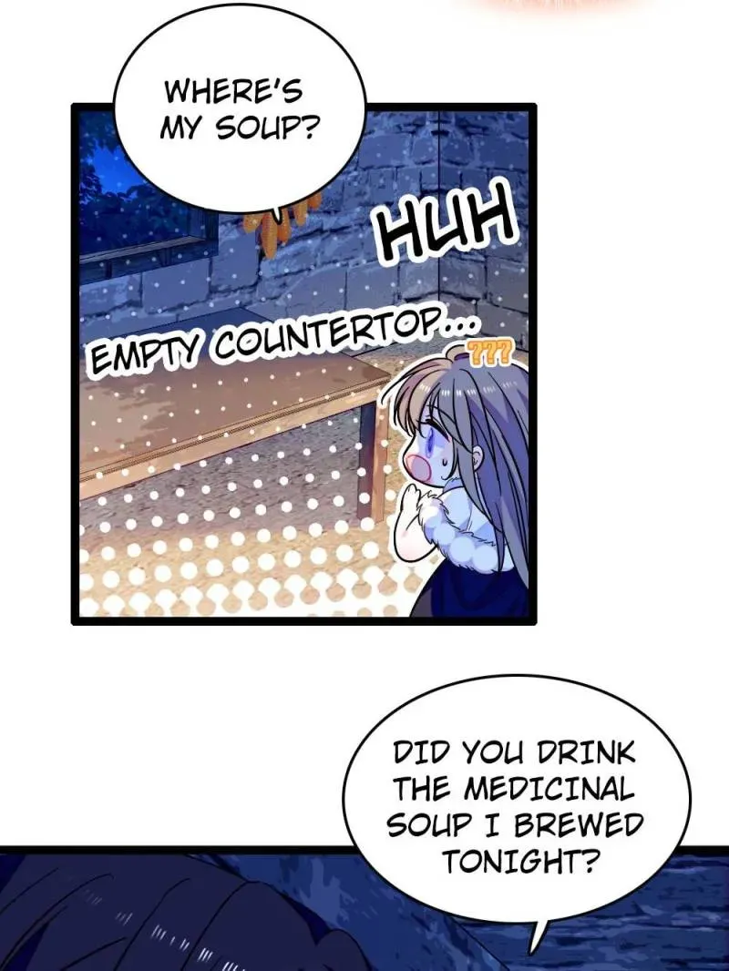 Romance in the Beast World Chapter 356 page 6 - 