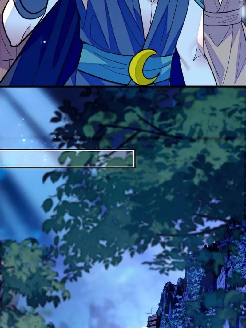 Romance in the Beast World Chapter 367 page 29 - 