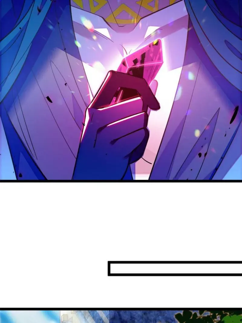 Romance in the Beast World Chapter 367 page 44 - 