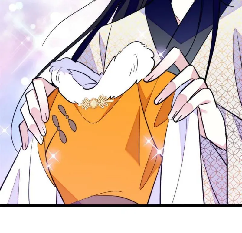 Romance in the Beast World Chapter 367 page 46 - 