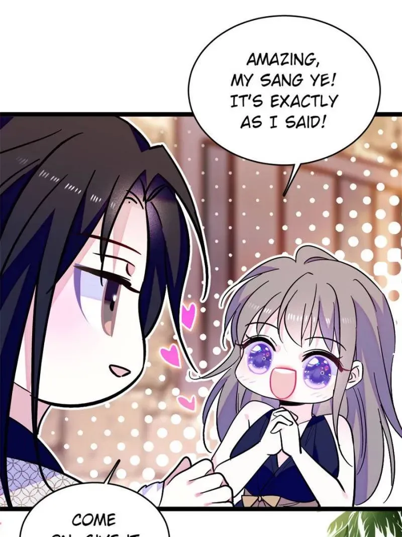Romance in the Beast World Chapter 367 page 47 - 