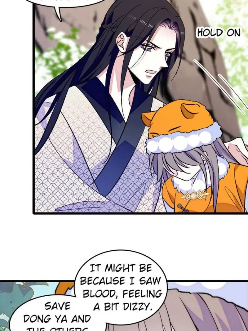 Romance in the Beast World Chapter 369 page 45 - 