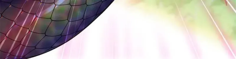 Romance in the Beast World Chapter 369 page 6 - 