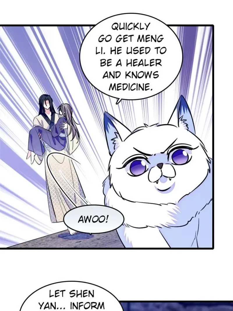 Romance in the Beast World Chapter 369 page 56 - 